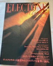 ELECTA La Moda Vol. 7 spartiti