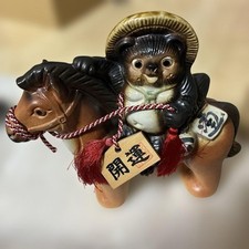 Shigaraki Tanuki Procione Cane