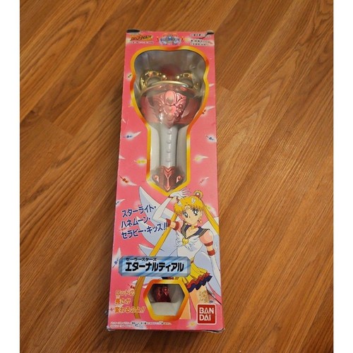 Sailor moon - sailor, stars