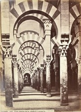 Spagna Cordoba 307. Stampa
