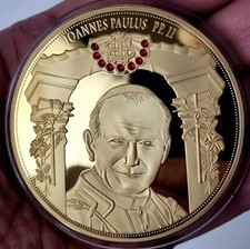 VATICANO PAPA GIOVANNI PAOLO II CON SWAROVSKI ELEMENTS  70 mm 110 g. - ORO PL.