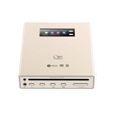 Shanling mini lettore cd - shanling, ec