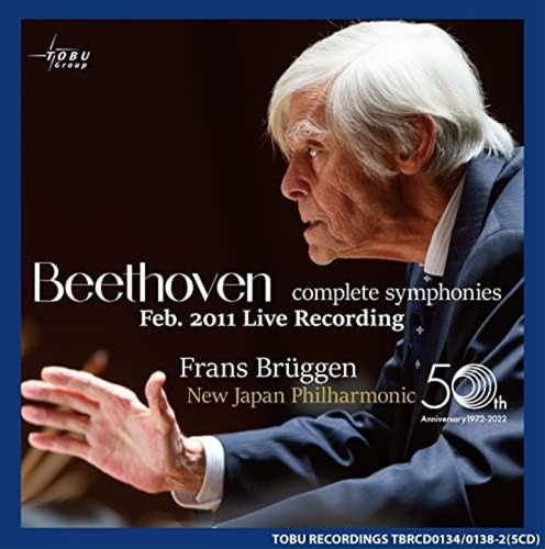 Frans bruggen new japan - frans,