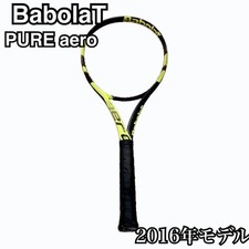 BabolaT PURE aero modello 2016