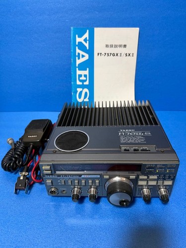 Yaesu 757gx hf - yaesu, ii