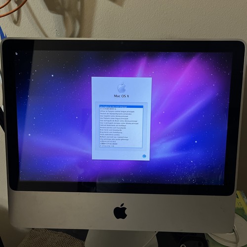 Apple imac a1224 edu edition - imac,