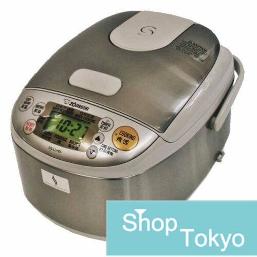 Zojirushi microcomputer micom - microcomputer,