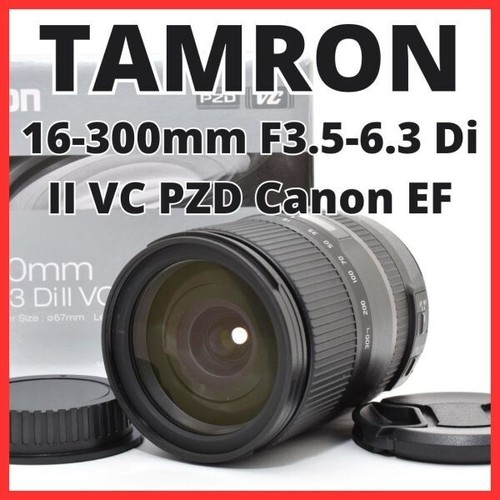 E28 7929 tamron 16 - e28,