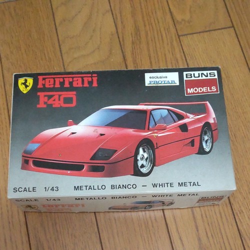 Protar buns ferrari f40 - buns,