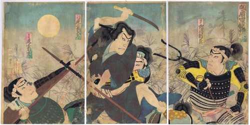Utagawa kunisada fratelli - -,