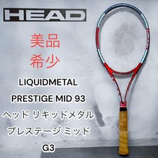 Rarissima testa liquidmetal