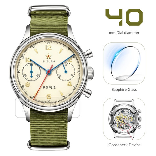 Seagull st1901 orologi - seagull,