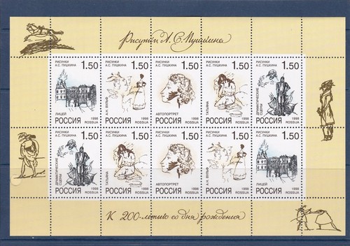 1998 fédération russie - , de