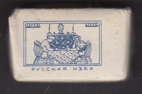 The russian inn - russian, franklin