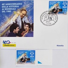 Italia campione del mondo