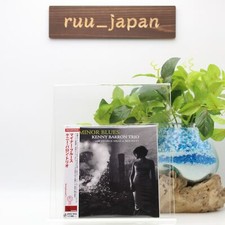 Kenny Barron Trio Jazz Piano