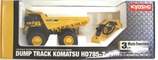 Kyosho 66003HGA 1/50 Electric