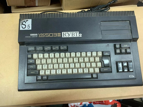 Yamaha yis 503iiir кувт2 - yis-503iiir,