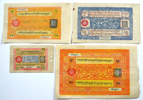 Tibet cina set completo - completo, di