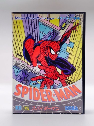 Spider man mega - spider-man, japan