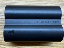 PS-BLM1 Copia Batteria 1600