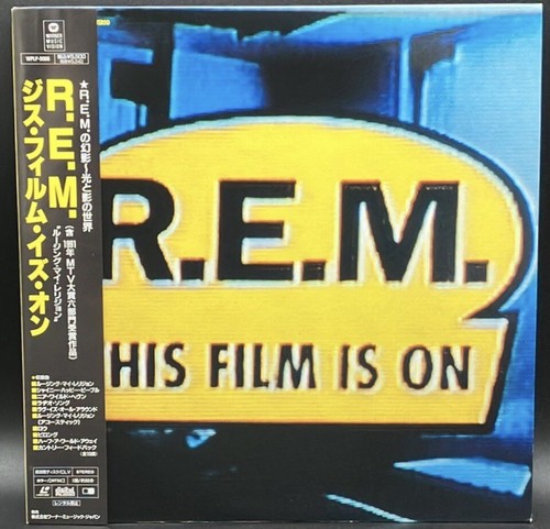 Laserdisc m this - laserdisc, ld