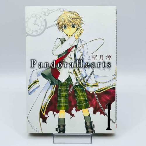 Stampa pandora cuori - cuori,