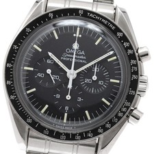 Orologio omega speedmaster - orologio,