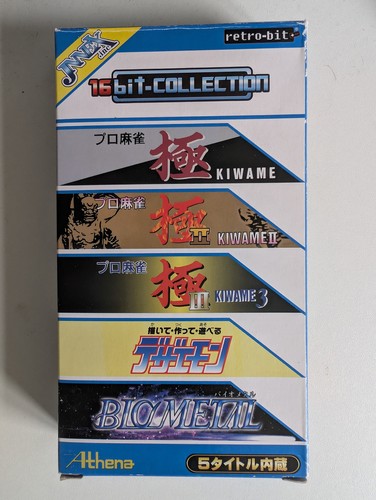 Collezione bit athena vol - collezione, 16