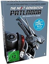 The Next Generation: Patlabor