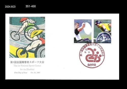 Sport disabili sedia a - disabili,,