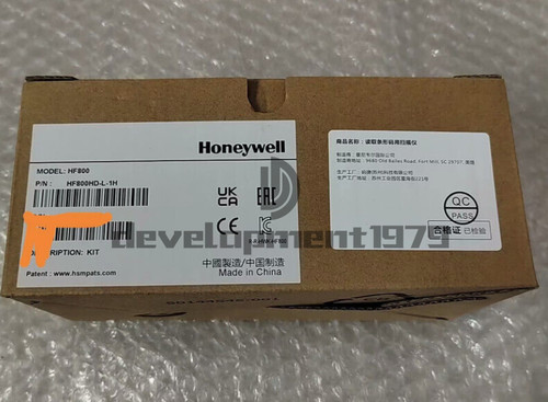 1pz nuovo decoder honeywell - 1pz,