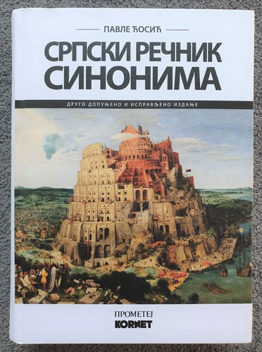 Serbisch lexikon synonymen - serbisch,