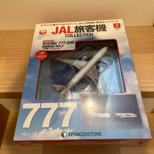 Boeing 777 200 deagostini - boeing, 777-200