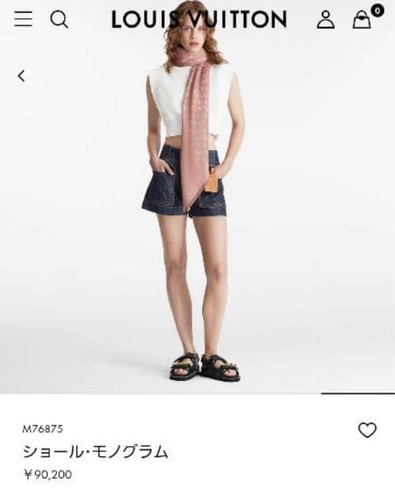 Stola monogramma louis vuitton - monogramma,