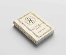 Orthodox Liturgical Collection