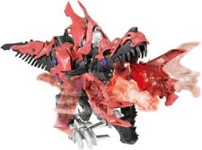ZOIDS Zoids Wild ZW12 Death