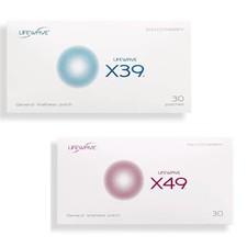 2 Pezzi Lifewave X39 Cerotti X49 Cerotti Booster Cellule Staminali 30 Cerotti Rigenerare