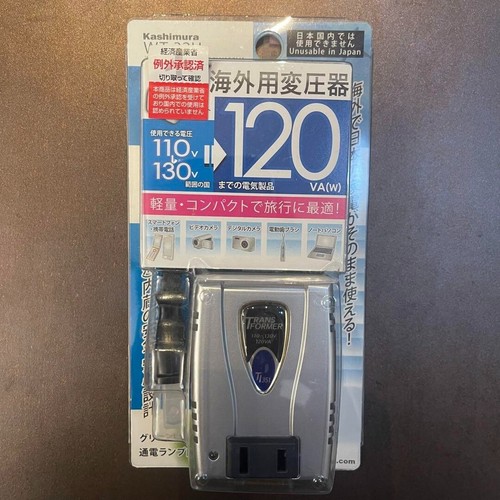 Trasformatore volt step - trasformatore,