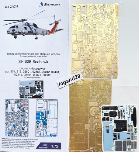 Microdesign 072059 set - set, di