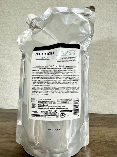 Milbon trattamento idratante - trattamento,