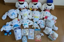 Portachiavi mascotte peluche