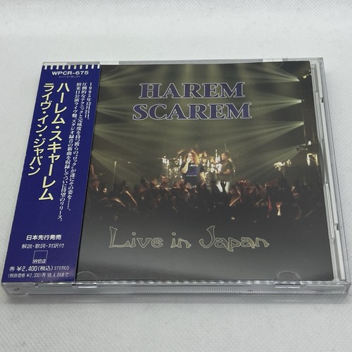 Live japan harem scarem - in,