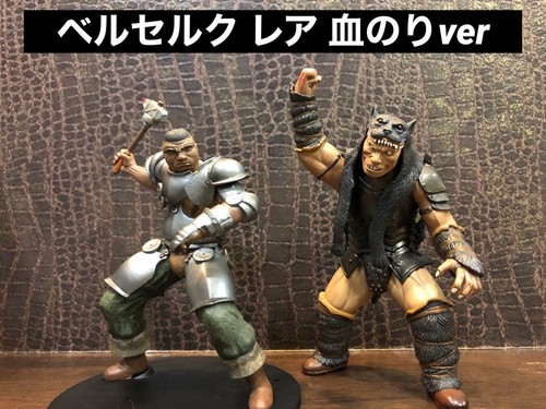 Set figurine berserk - set, art