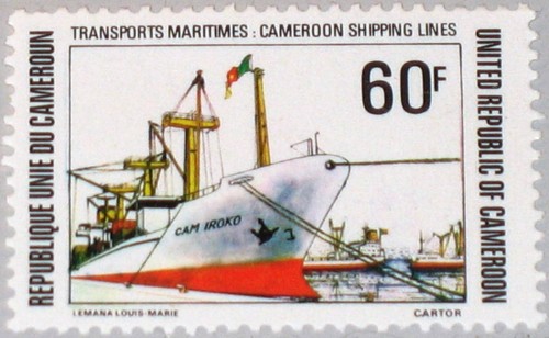 Cameroun camerun 1981 - 959, 697