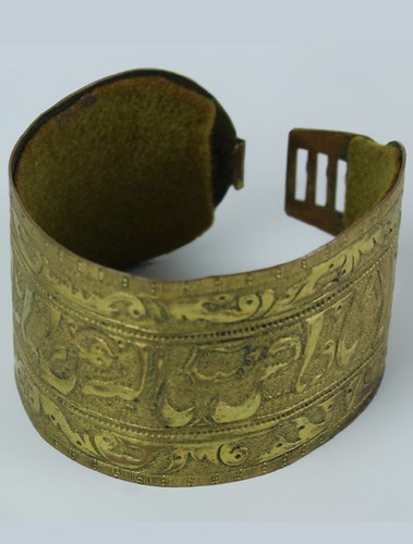 Bracciale arabo vintage - arabo, in