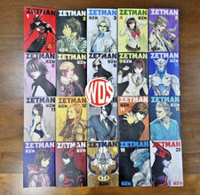 Manga Zetman Vol. 1-20