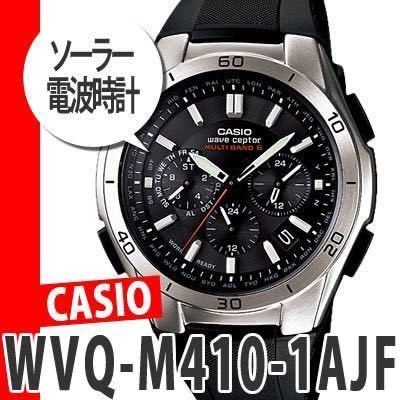 Casio waveceptor wvq m410 - wvq, 1ajf
