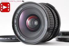 Obiettivo grandangolare SMC