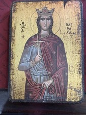 Antica Icona Santa Barbara